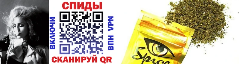 купить наркотики сайты  Борисоглебск  БУТИРАТ BDO 