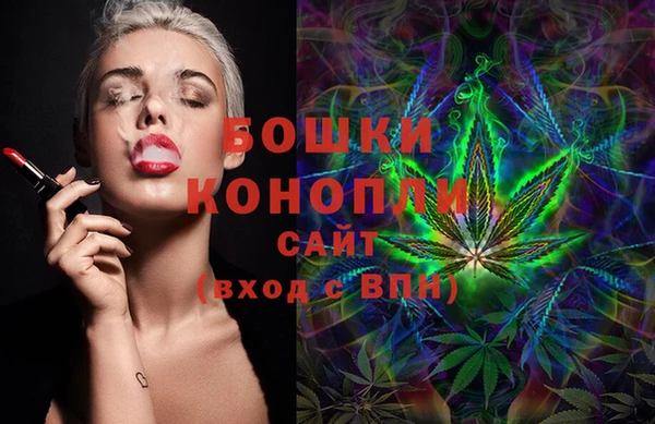 MESCALINE Балабаново