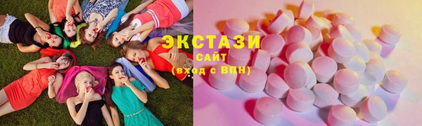 прущая мука Баксан