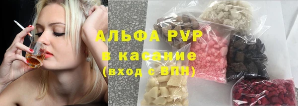 MESCALINE Балабаново
