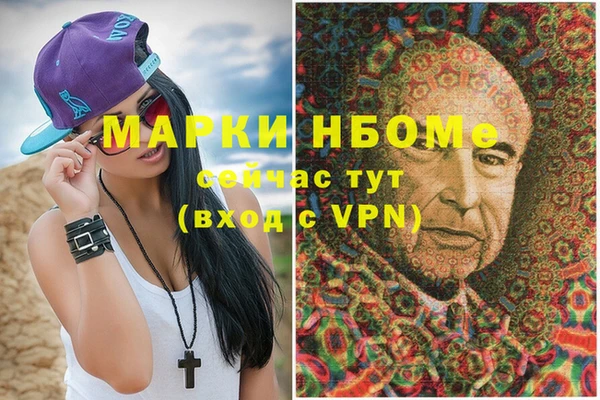 прущая мука Баксан