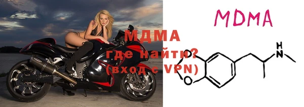 MESCALINE Балабаново
