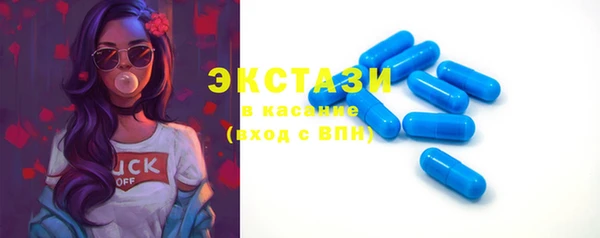 марки nbome Балахна