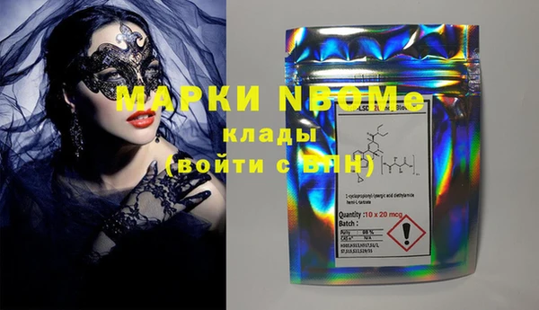 прущая мука Баксан