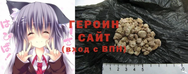 крисы Приозерск