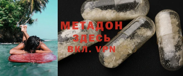 прущая мука Баксан