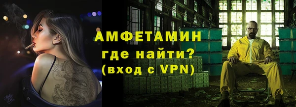 MESCALINE Балабаново