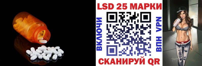 хочу наркоту KRAKEN онион ЛСД экстази ecstasy Борисоглебск